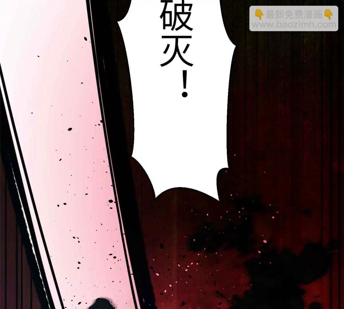 293 高品大战106