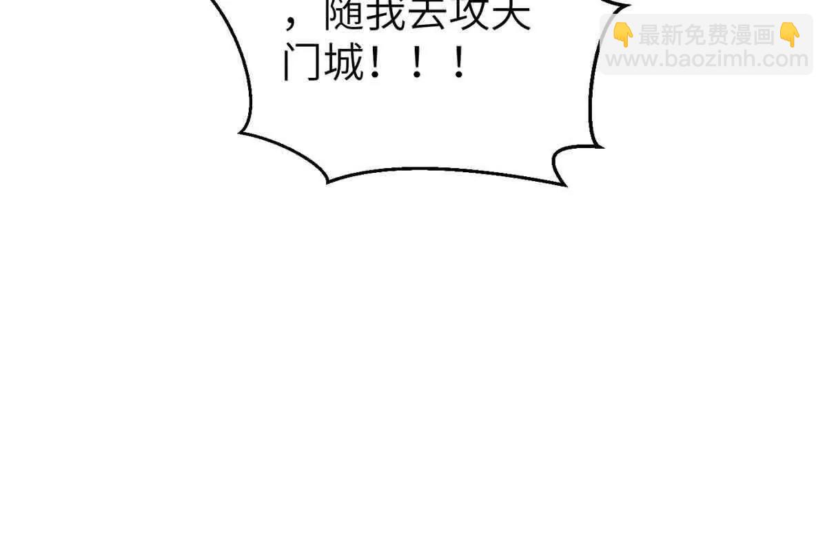 293 高品大战113