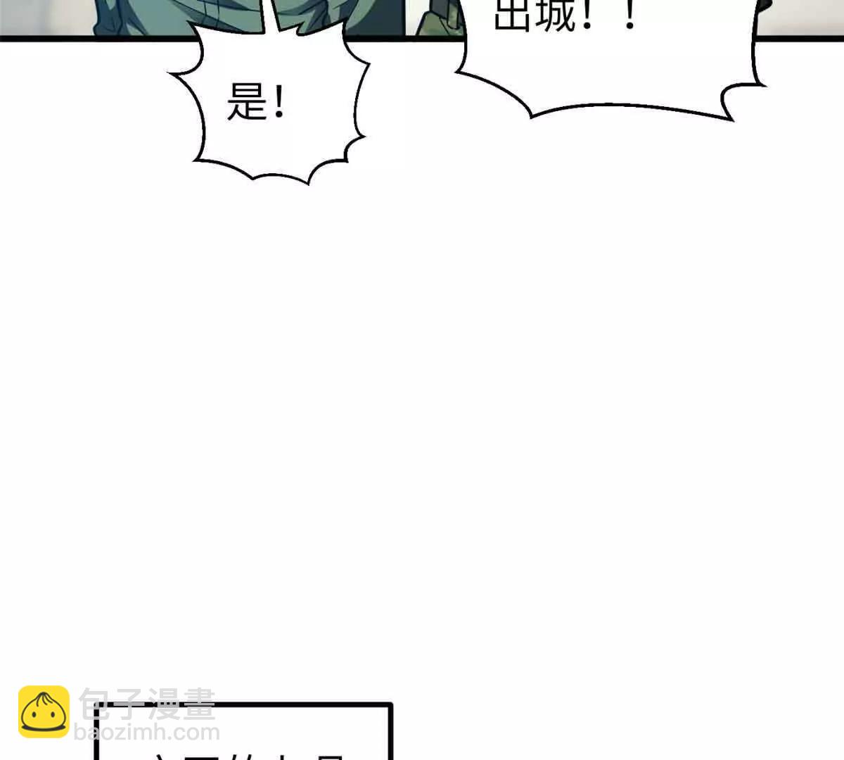 293 高品大战120