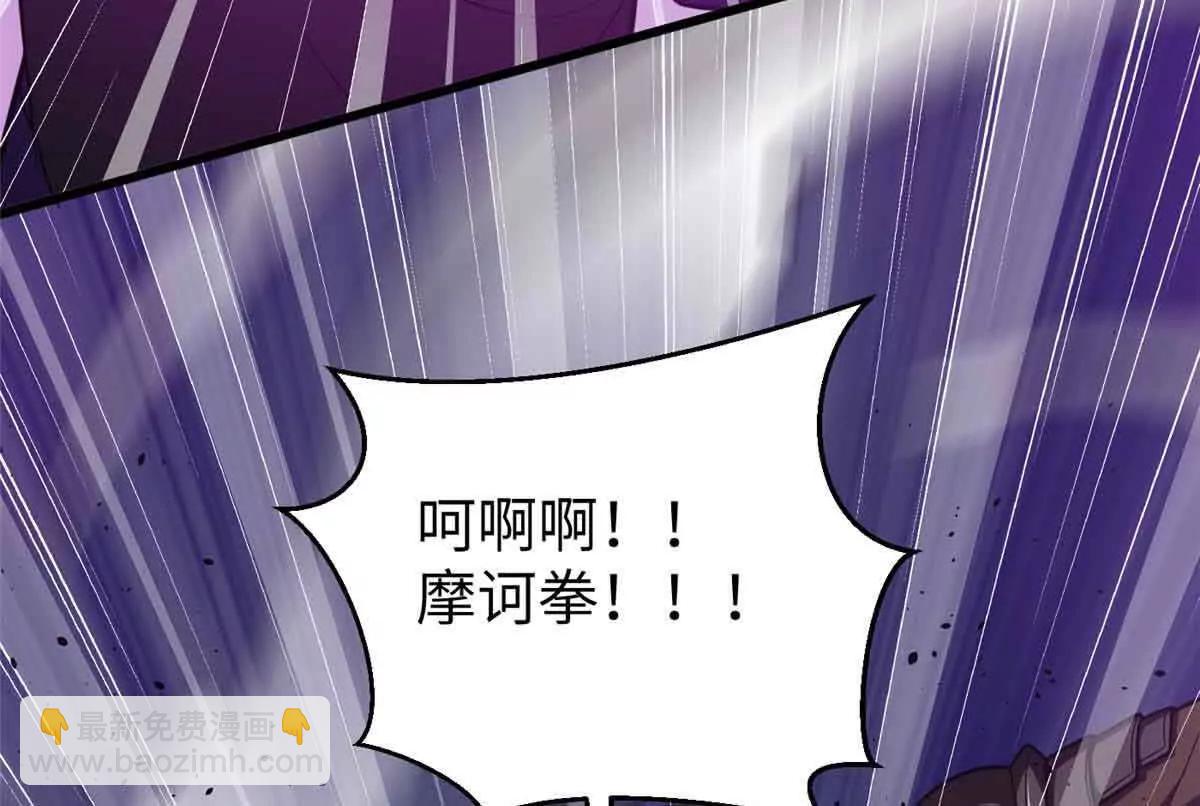 293 高品大战129