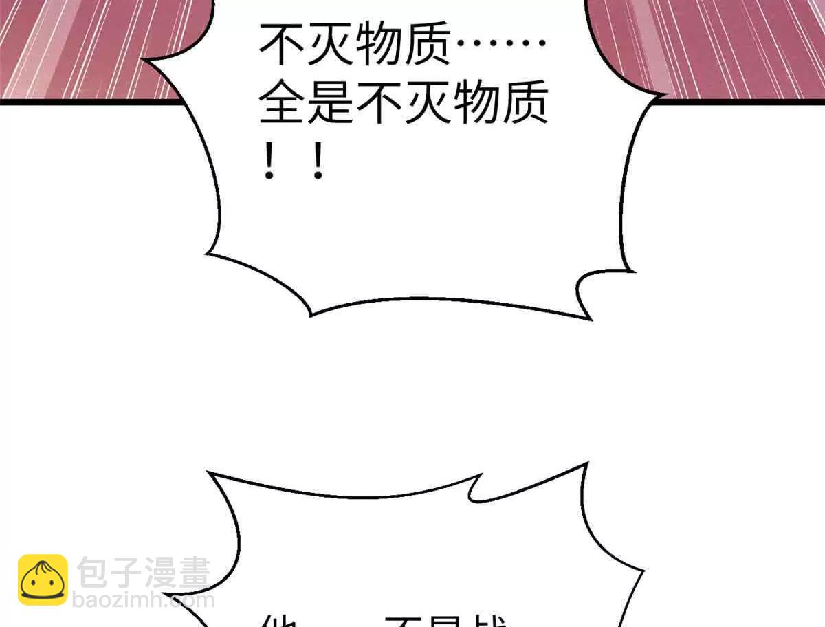 293 高品大战147