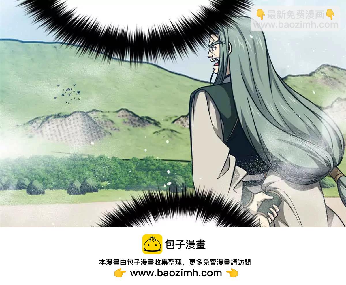 293 高品大战53