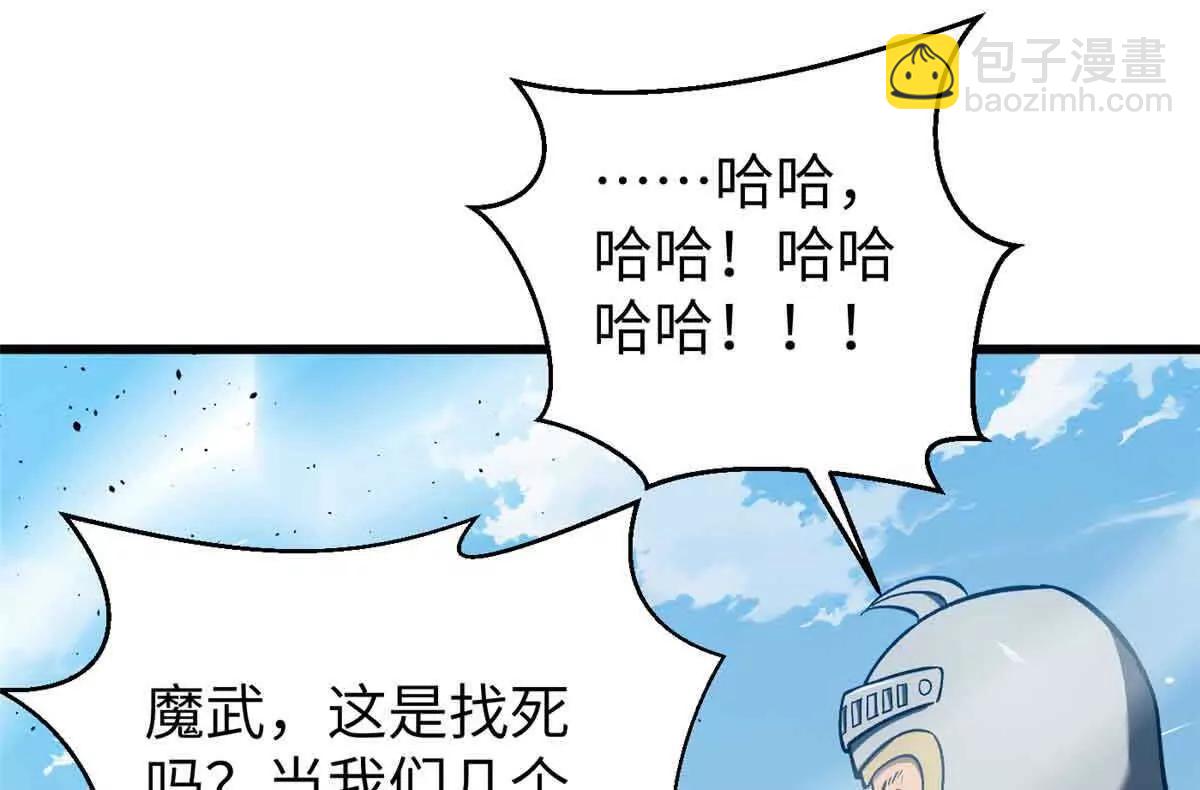 293 高品大战65