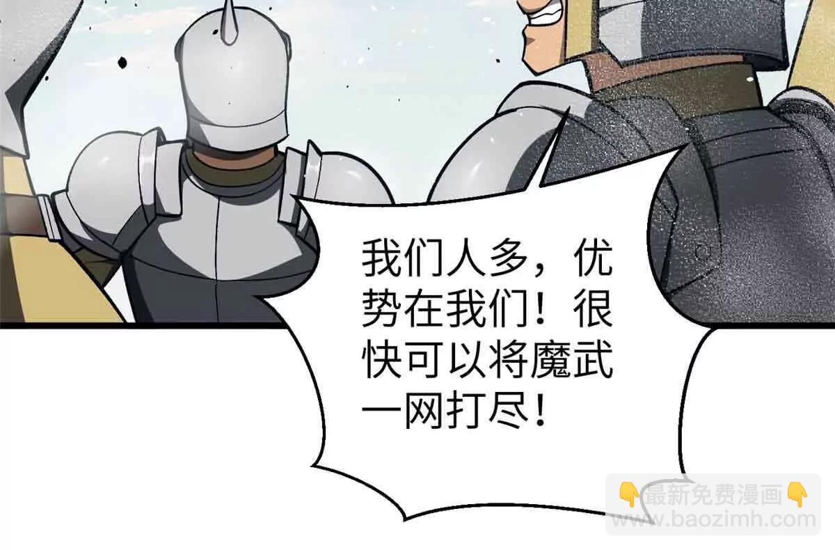 293 高品大战67