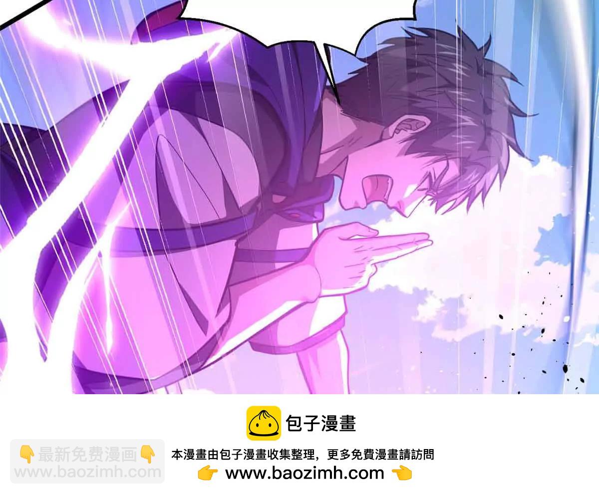 293 高品大战91