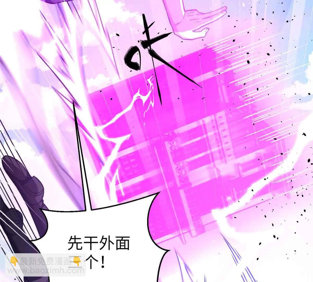 293 高品大战92