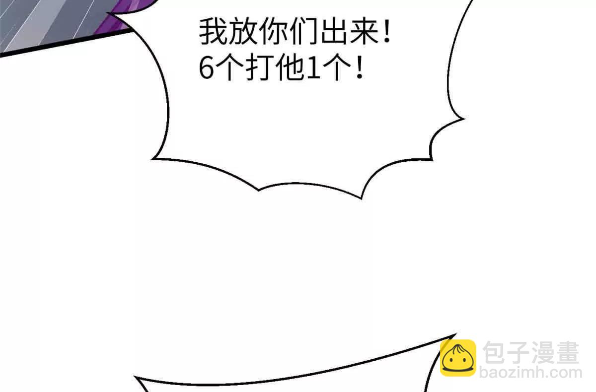293 高品大战97