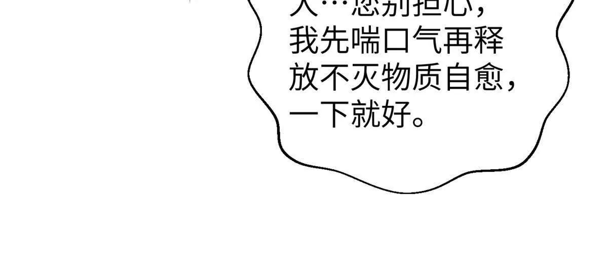 294 刀斩八品88