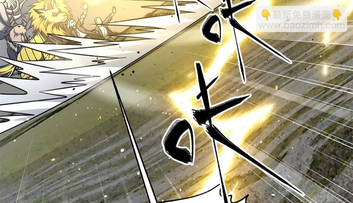 295 一个喷嚏终结的战争104