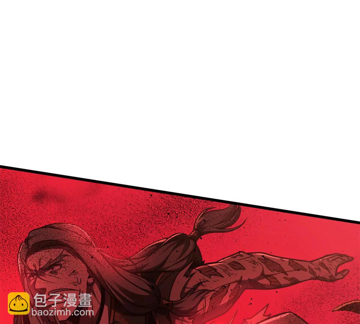 295 一个喷嚏终结的战争130
