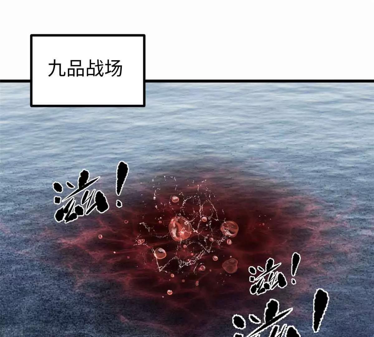 296 就这么点？0