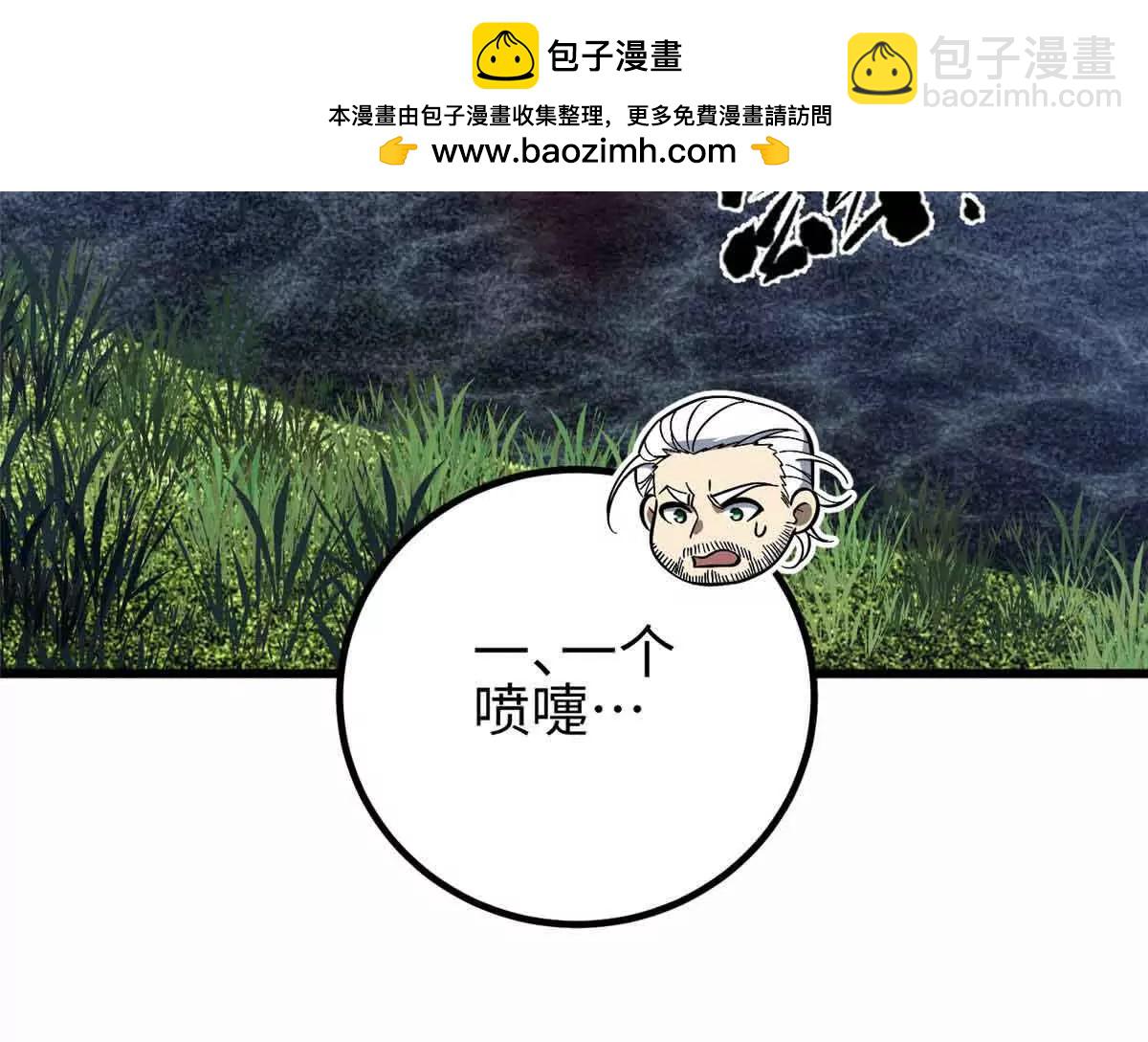 296 就这么点？1