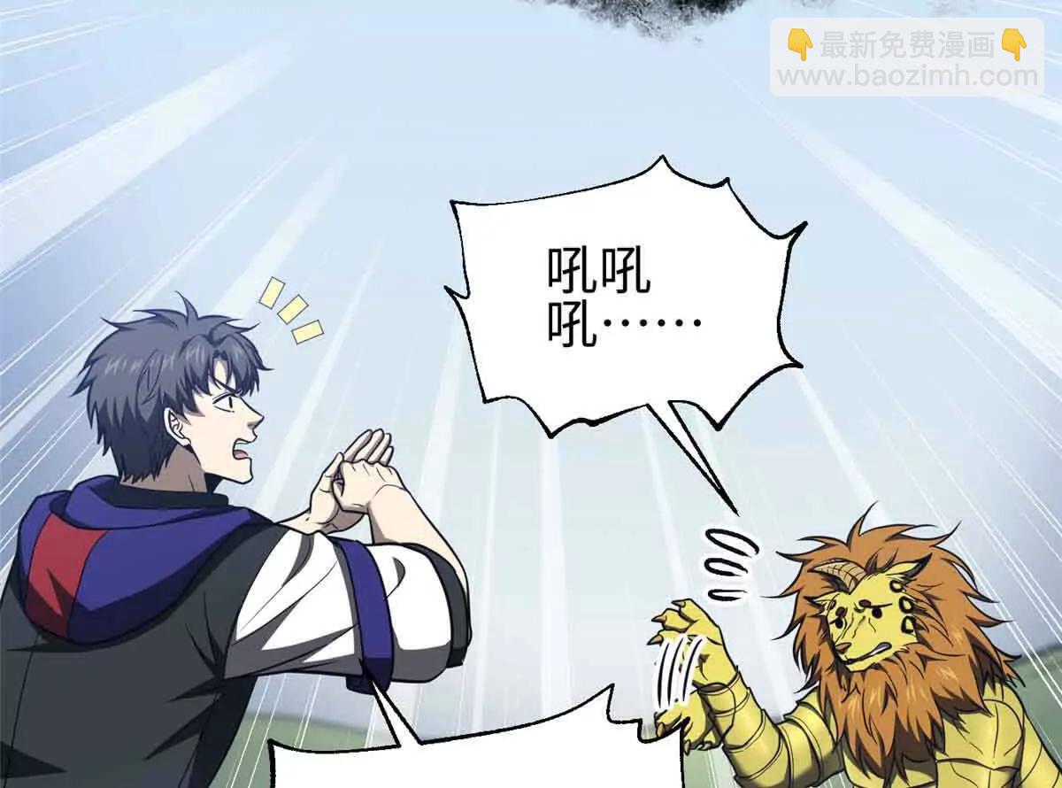 296 就这么点？11