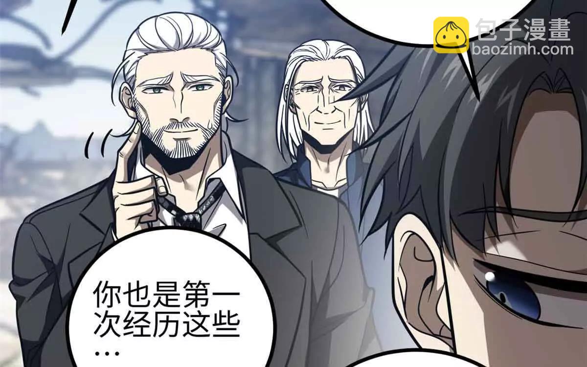296 就这么点？115