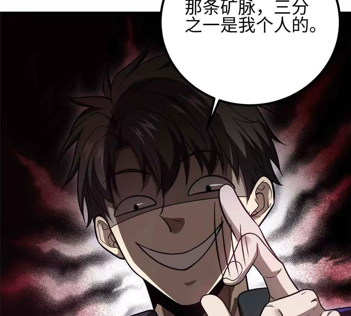 296 就这么点？118