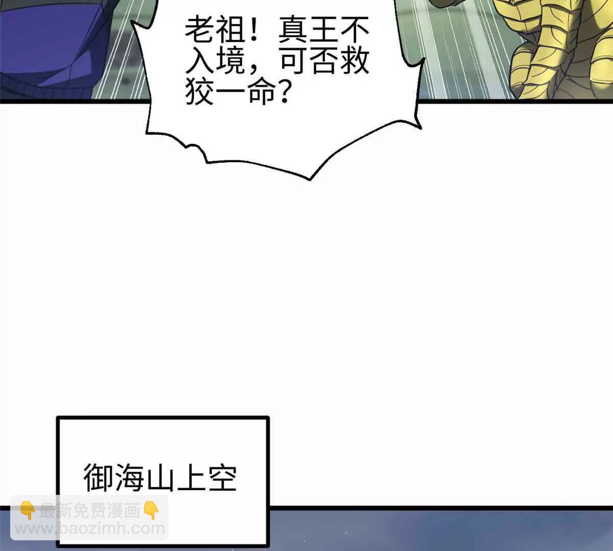 296 就这么点？12