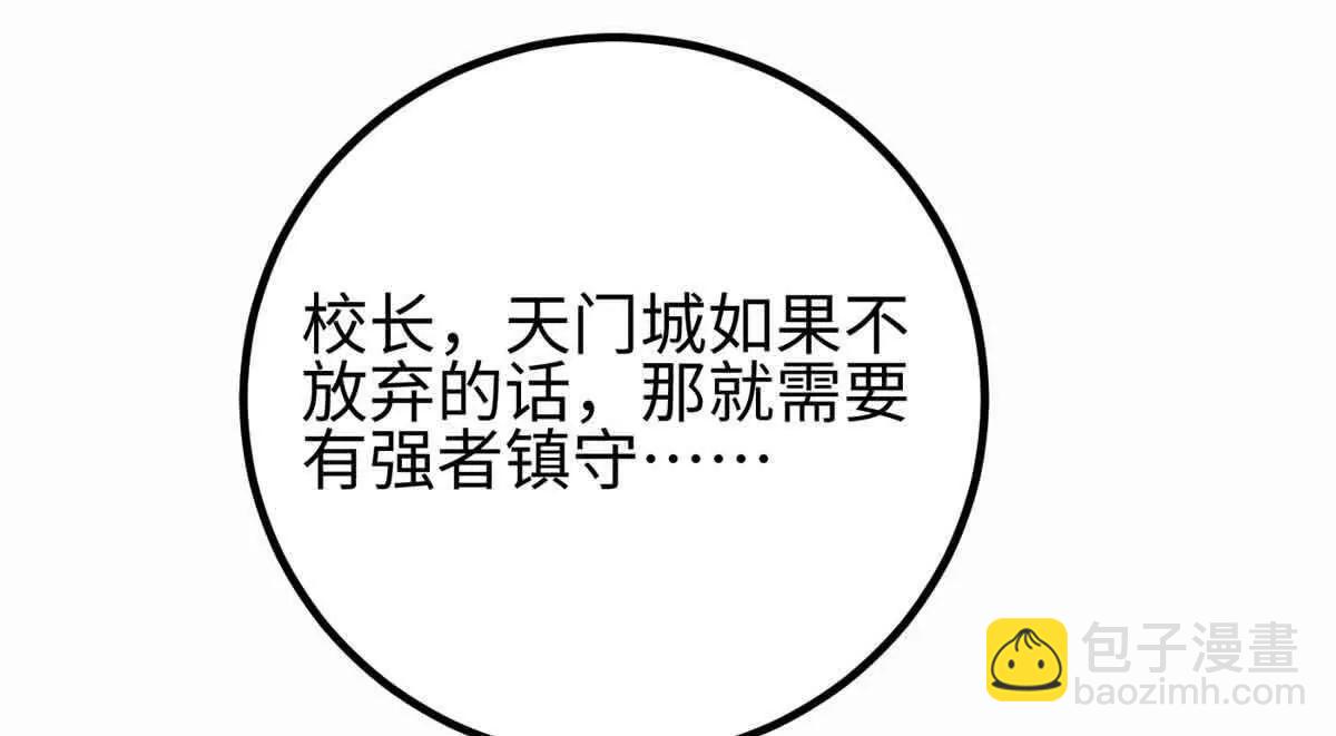 296 就这么点？125