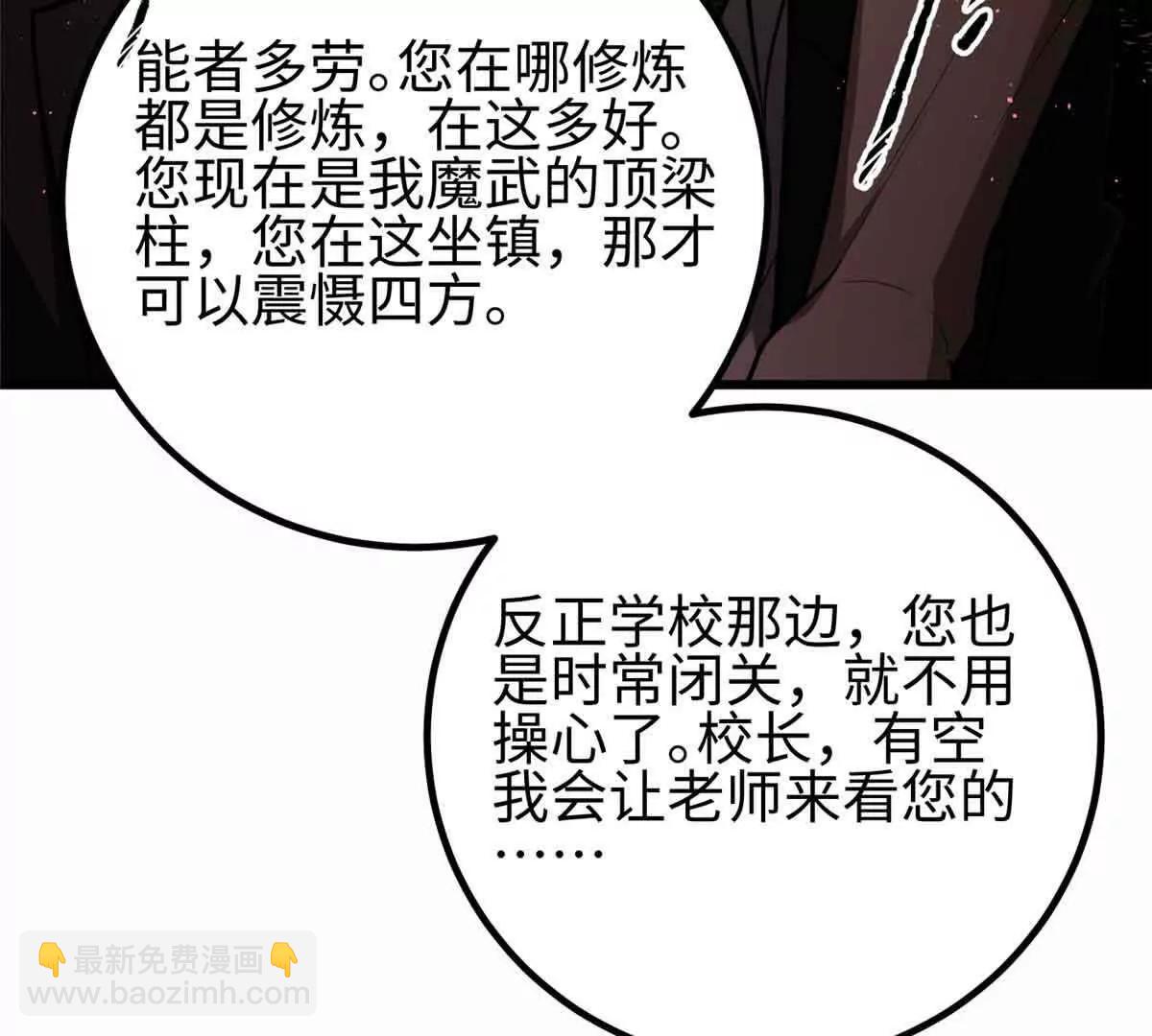 296 就这么点？128