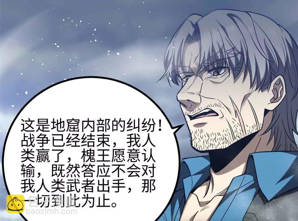 296 就这么点？13