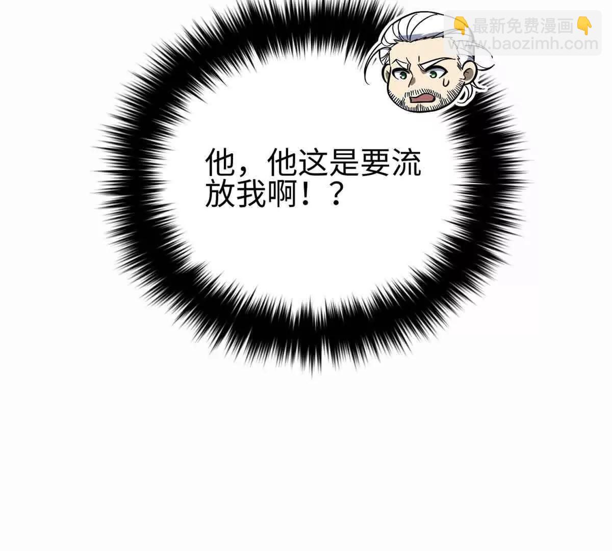 296 就这么点？130