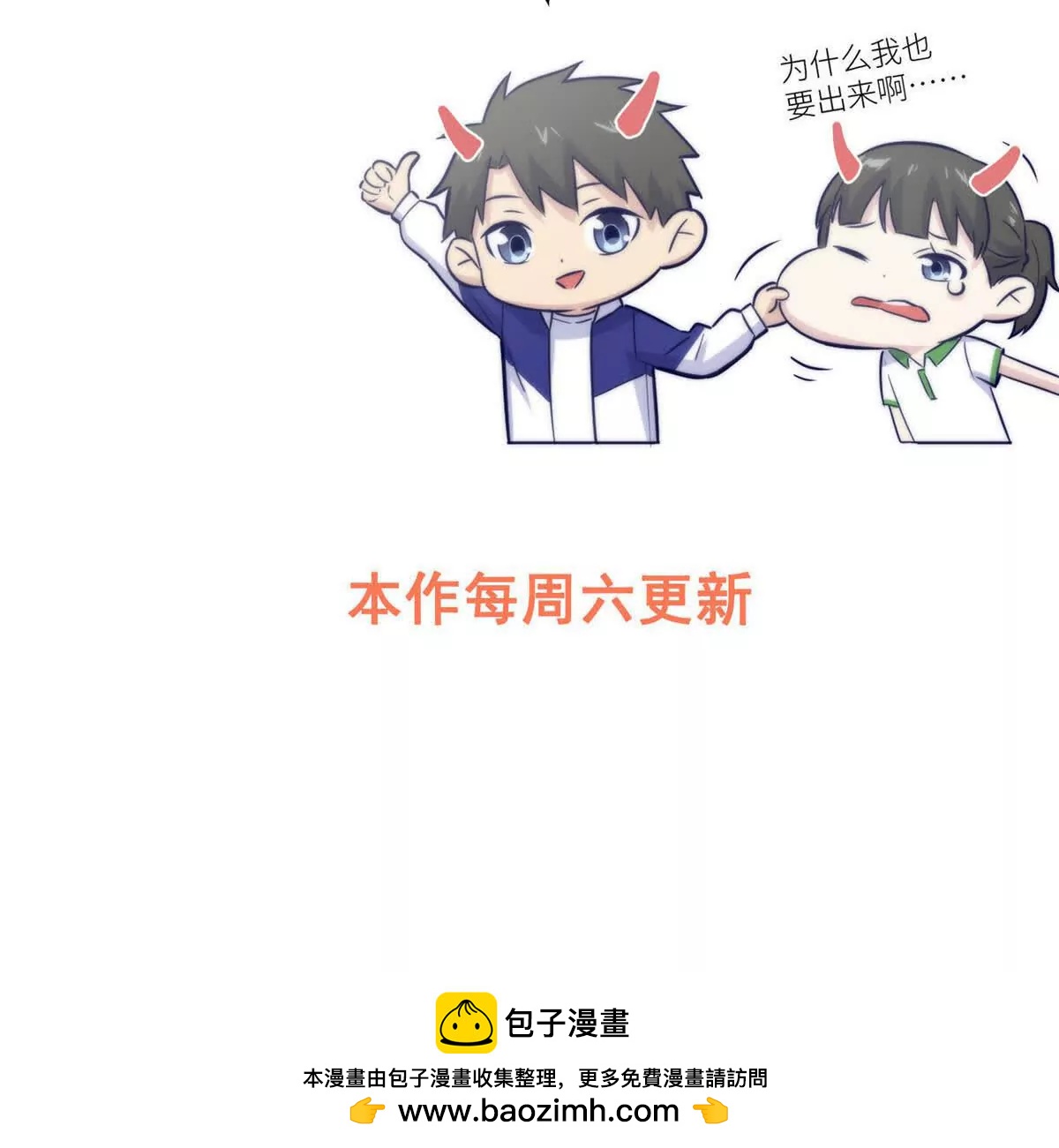296 就这么点？133