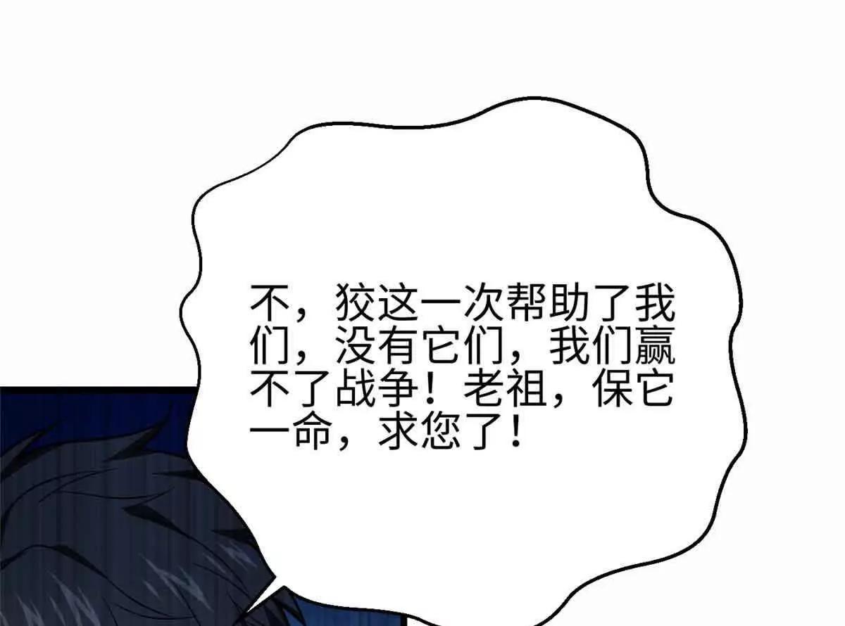 296 就这么点？15