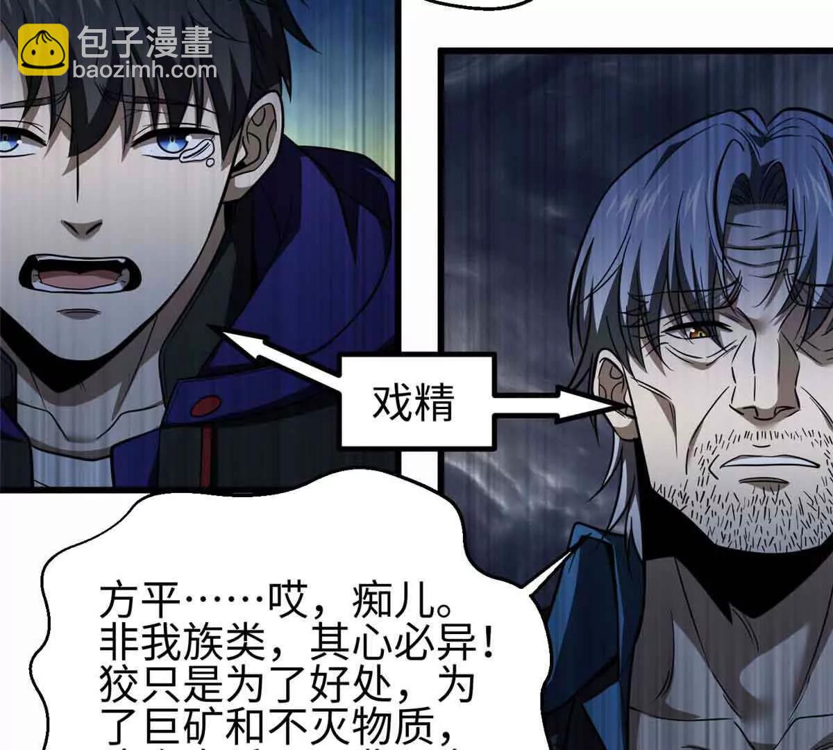 296 就这么点？16