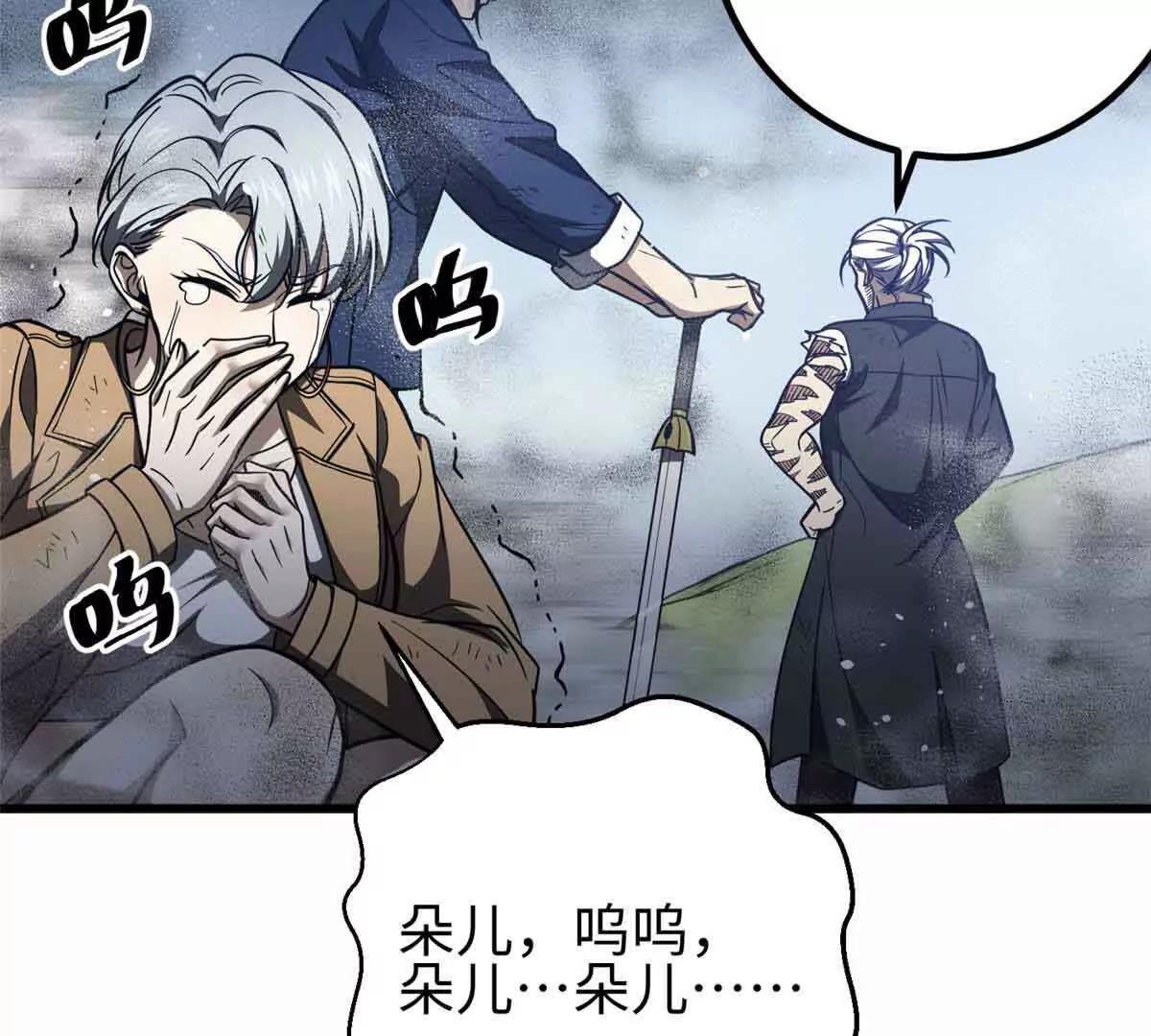 296 就这么点？22
