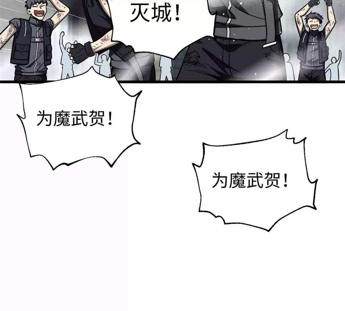 296 就这么点？34