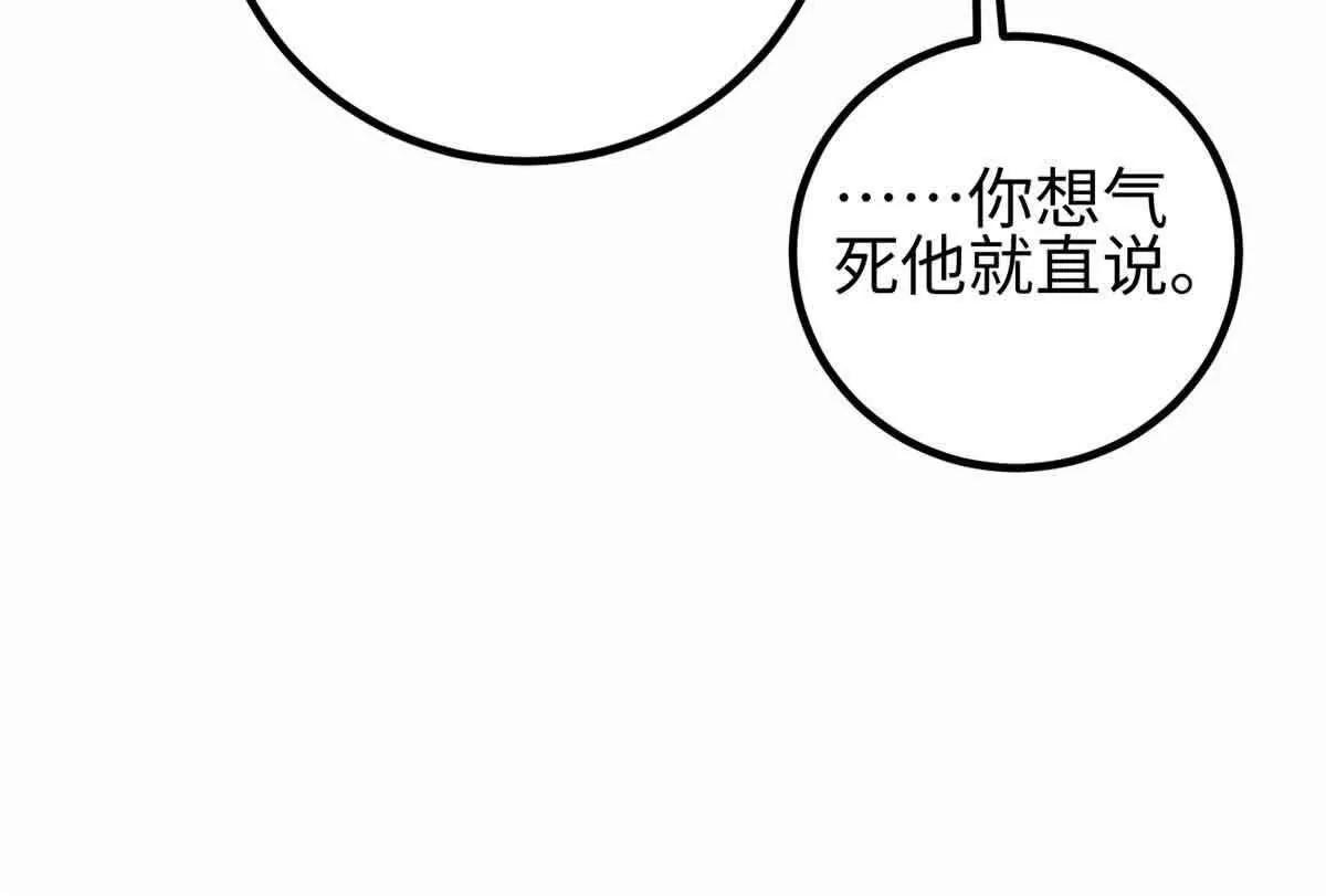 296 就这么点？37