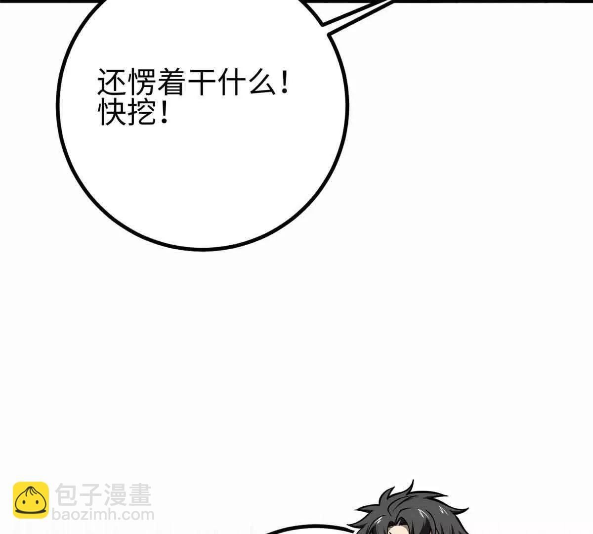 296 就这么点？40