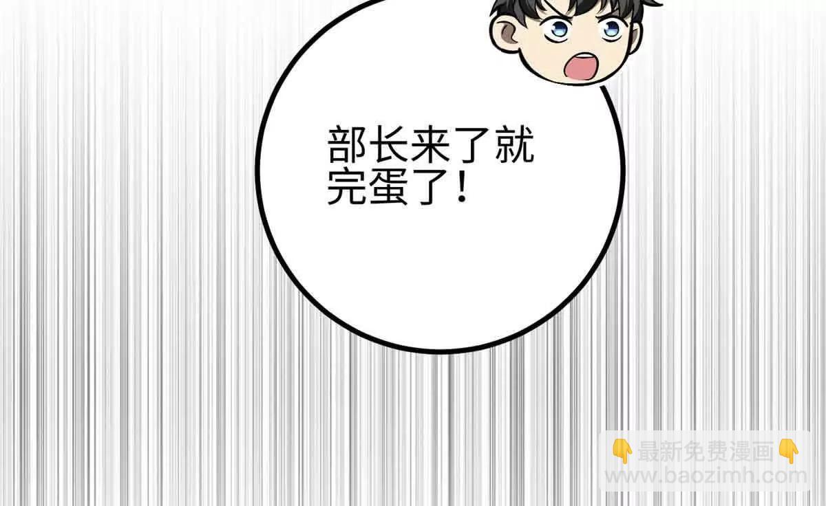 296 就这么点？41