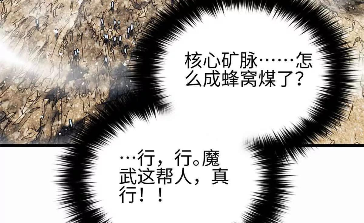 296 就这么点？45