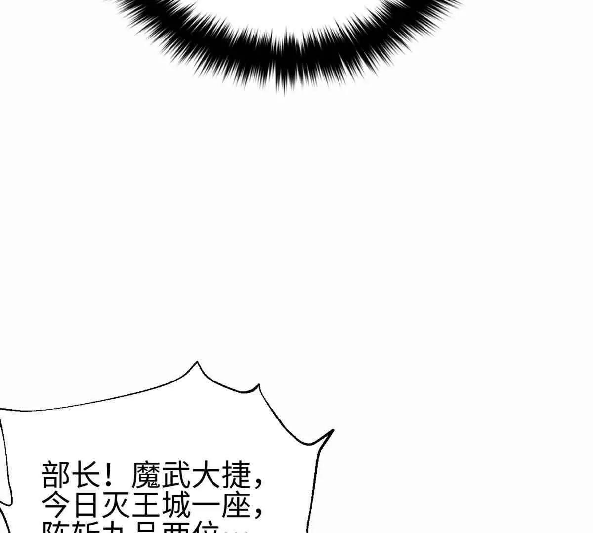 296 就这么点？50