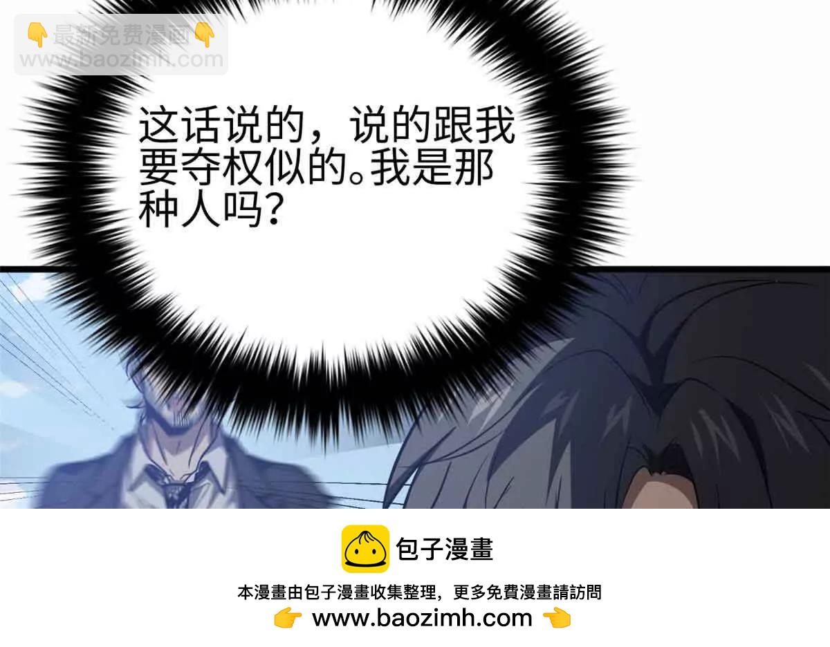 296 就这么点？53