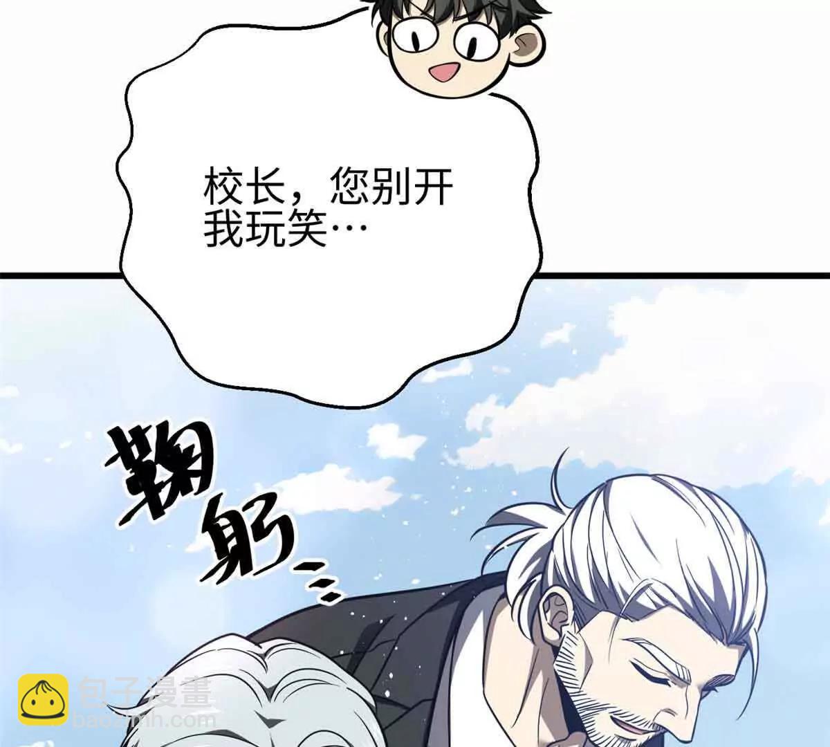 296 就这么点？56
