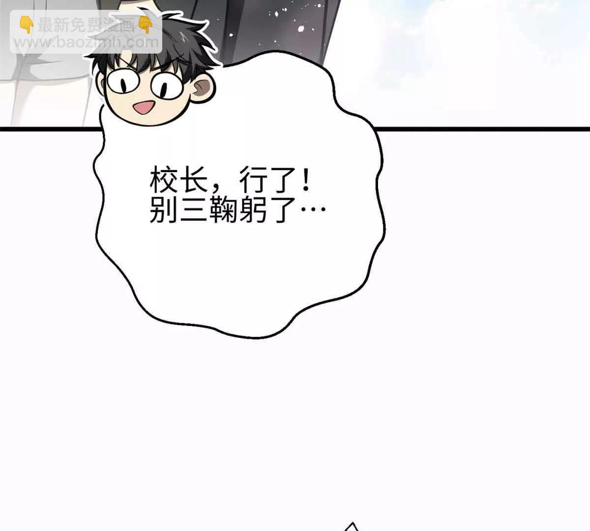 296 就这么点？58