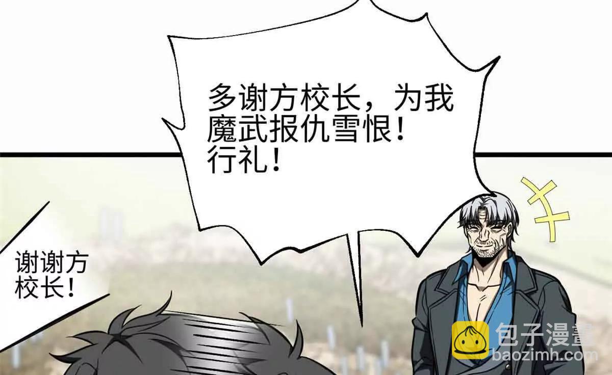 296 就这么点？59