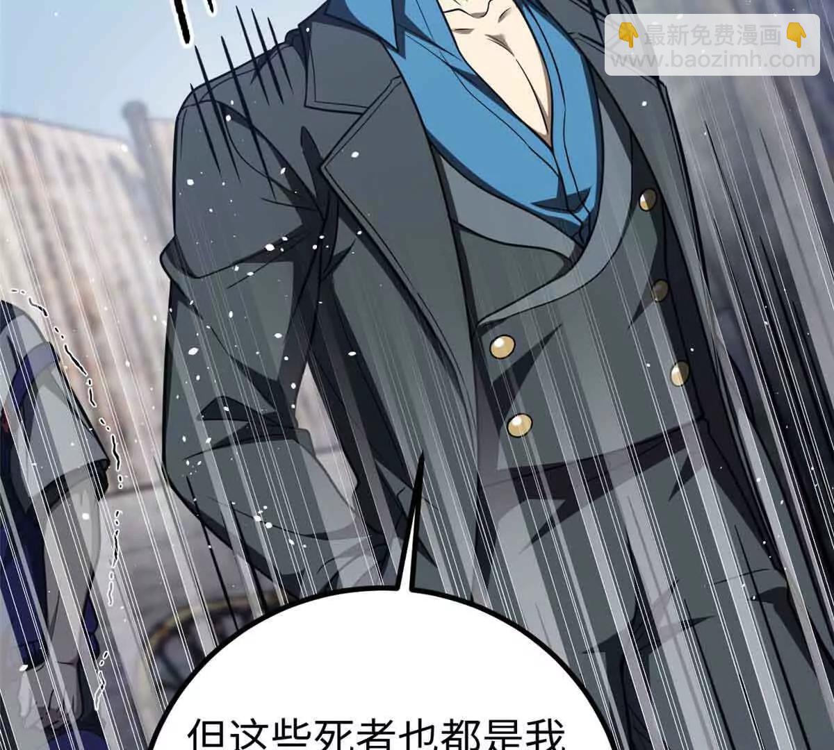 296 就这么点？72