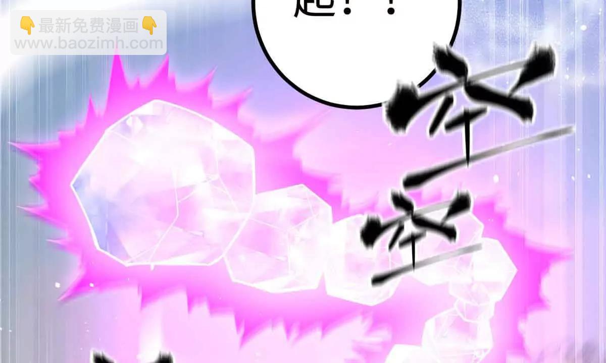 296 就这么点？79