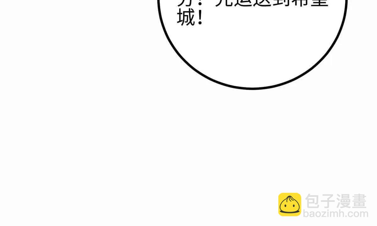 296 就这么点？81
