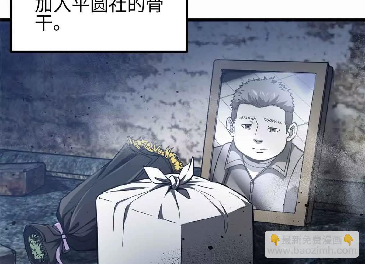 296 就这么点？95
