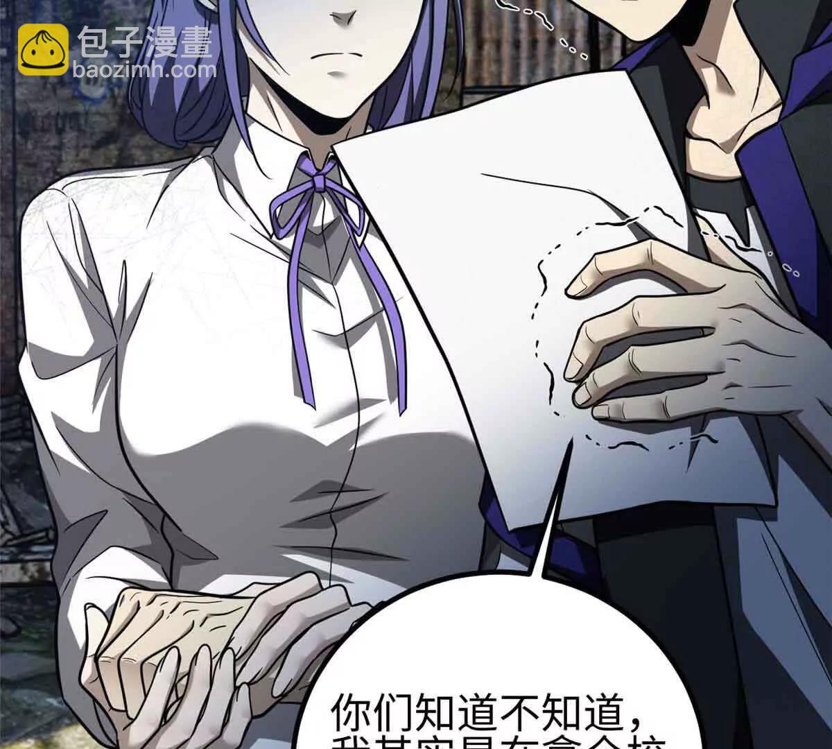 296 就这么点？98