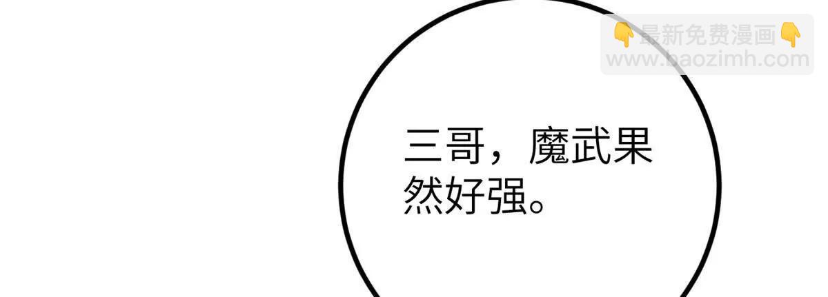 297 回校126