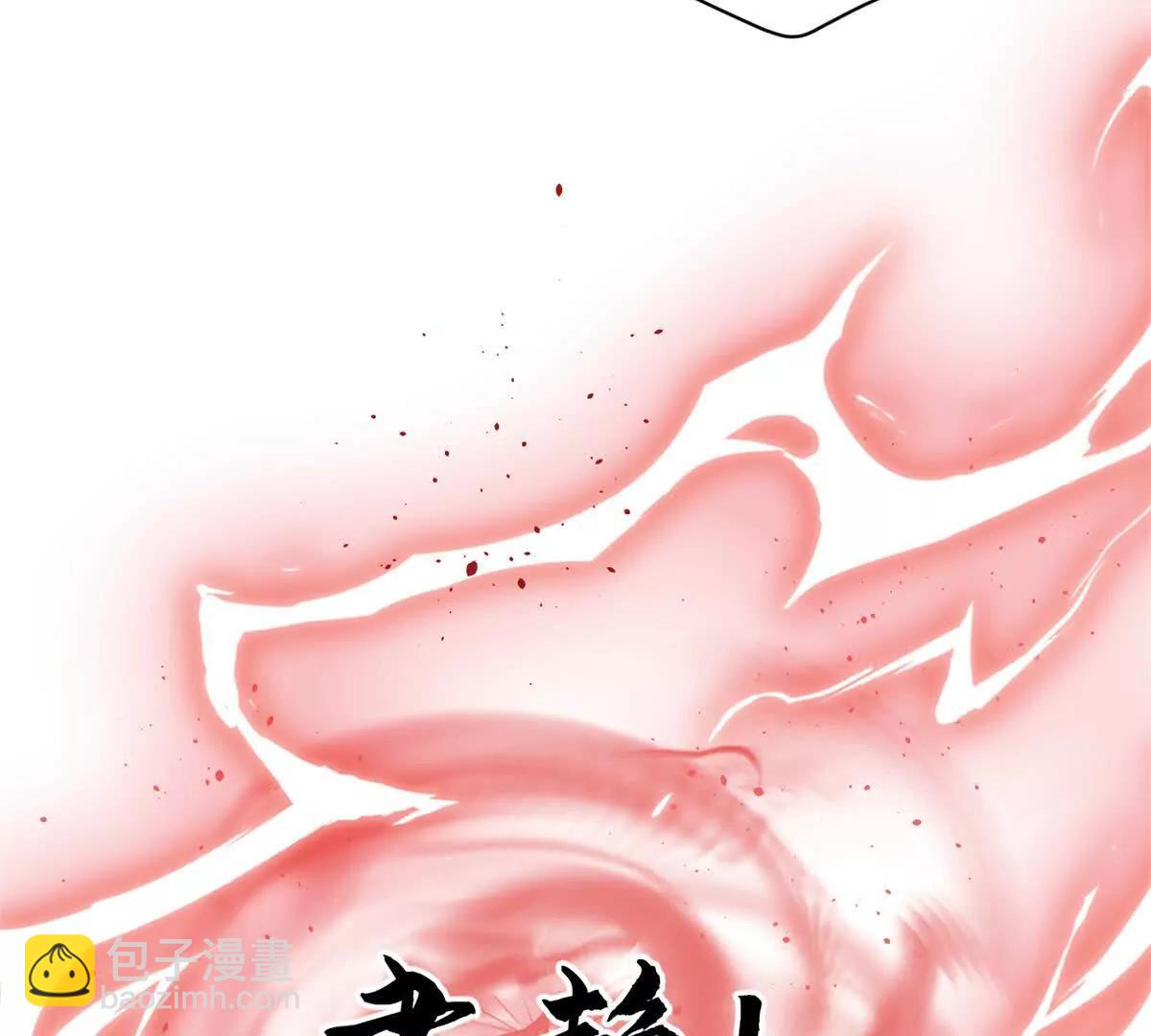 297 回校129