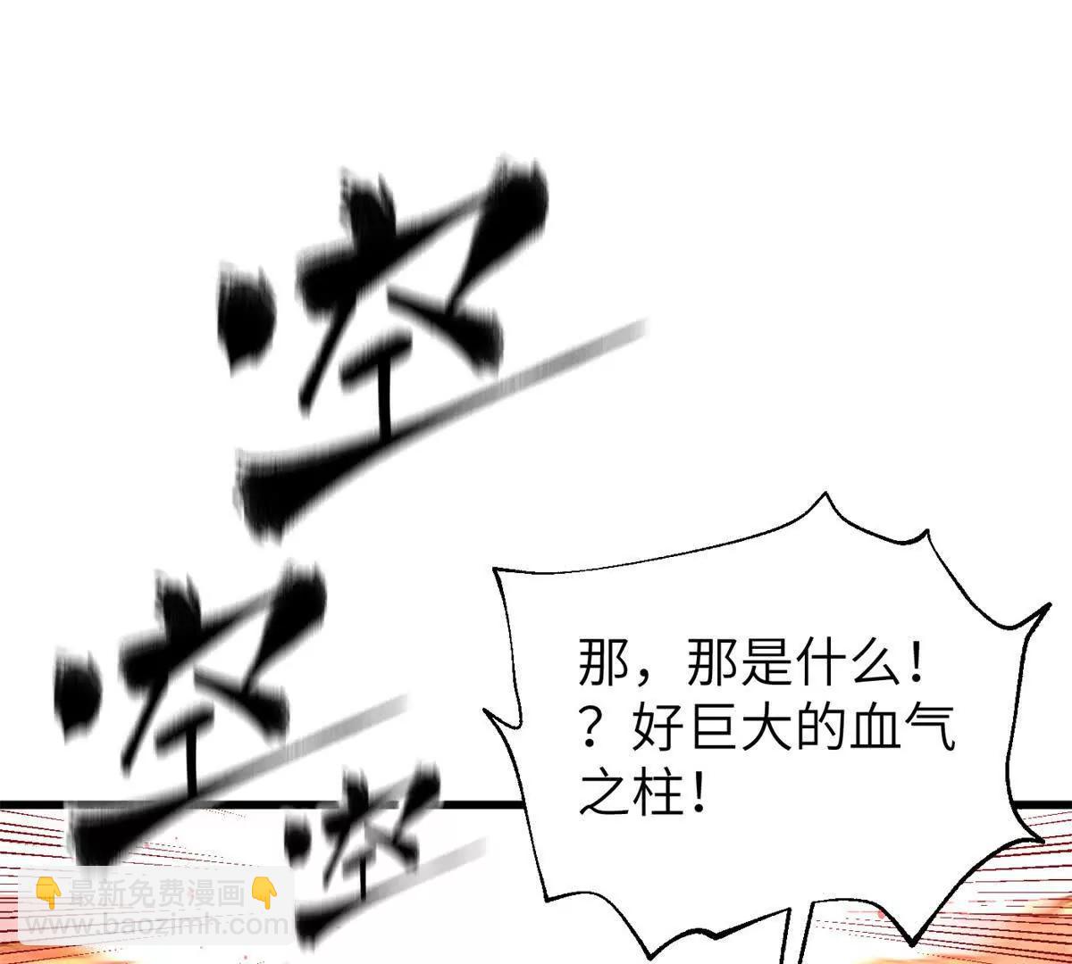 297 回校58