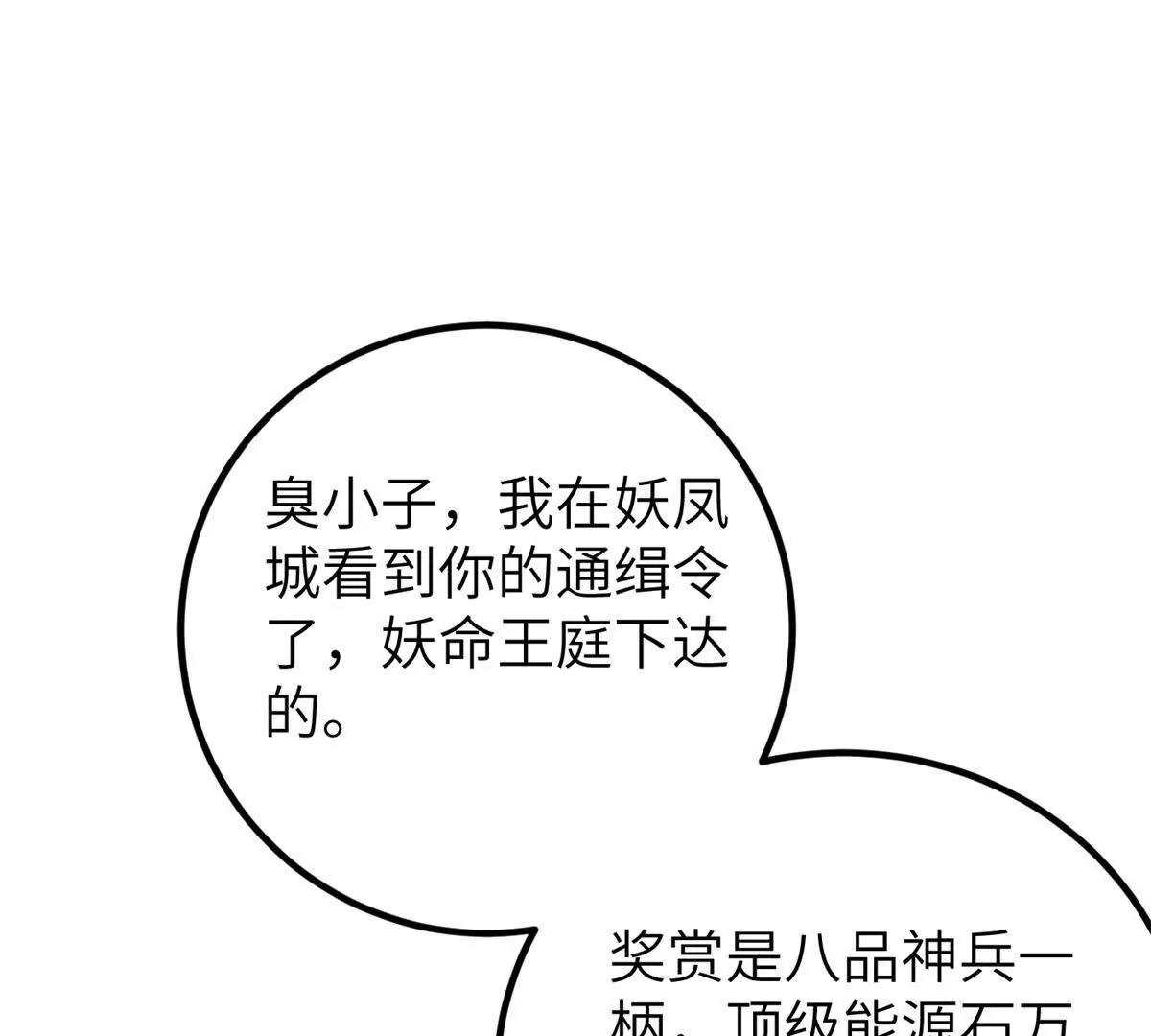 297 回校9