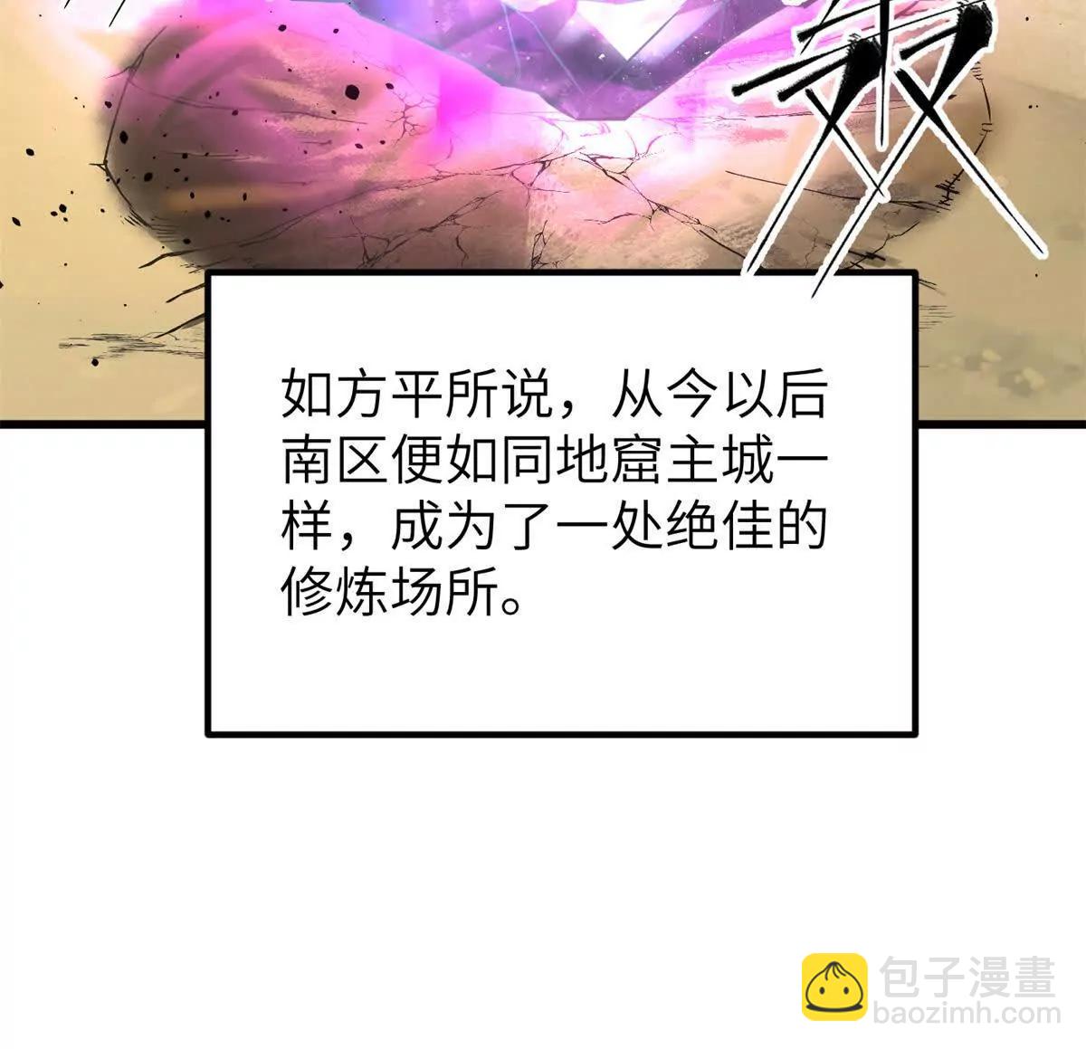 297 回校93