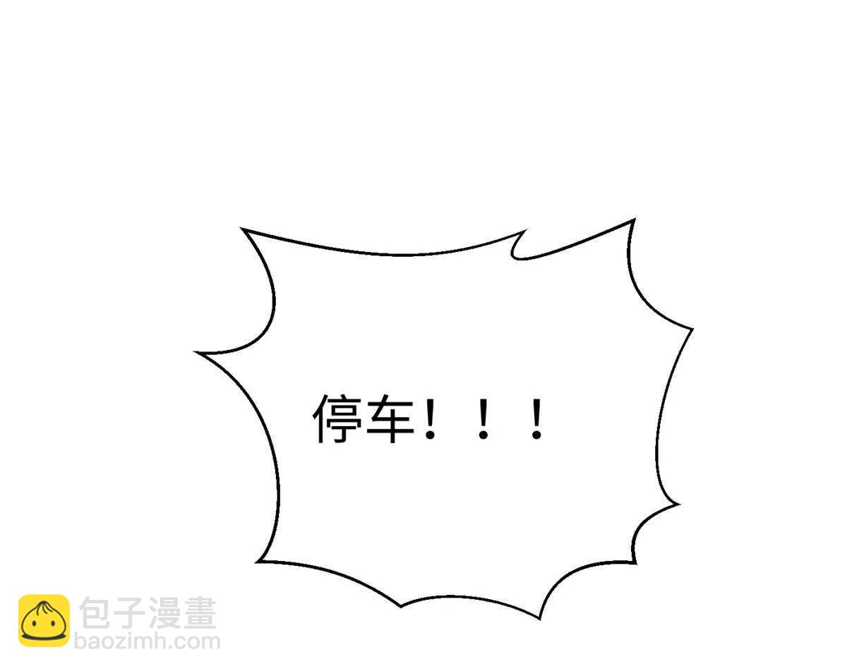 298 前往镇星城114