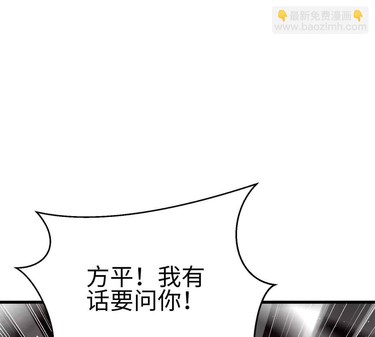 298 前往镇星城144